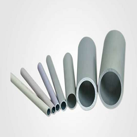 tubo redondo de aluminio