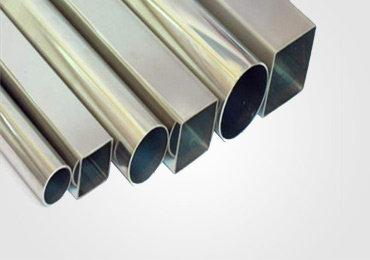 Thin Wall Aluminum Extrusion