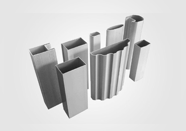 aluminum extrusion profiles manufacturer