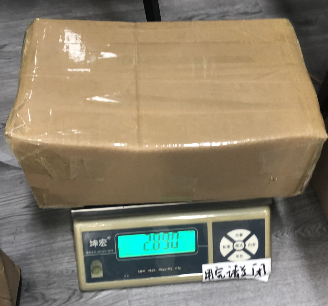 押し出しヒートシンク